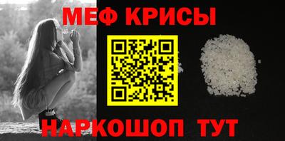 альфа пвп VHQ Кулебаки