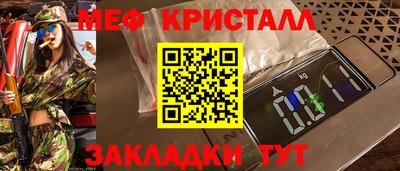 экстази Краснодар