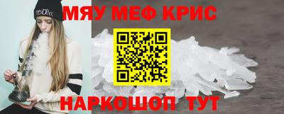 экстази Краснодар