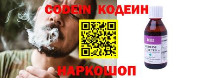 экстази Краснодар
