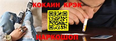 марки nbome Кунгур