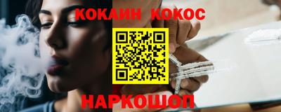 MDMA Краснокаменск