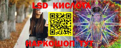 MDMA Краснокаменск