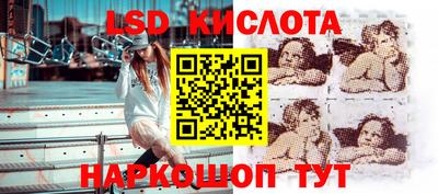 MDMA Краснокаменск