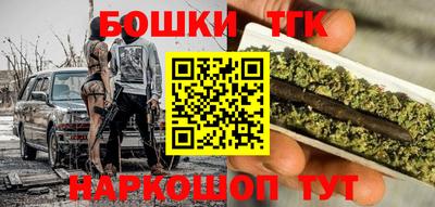 MDMA Краснокаменск
