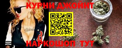 экстази Краснодар