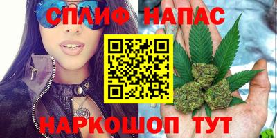 хмурый Кумертау
