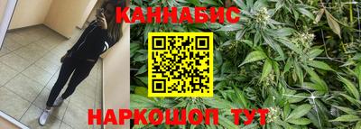 MDMA Краснокаменск