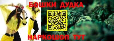 экстази Краснодар