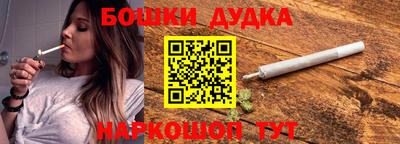 экстази Краснодар