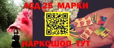 экстази Краснодар