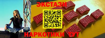 альфа пвп VHQ Кулебаки