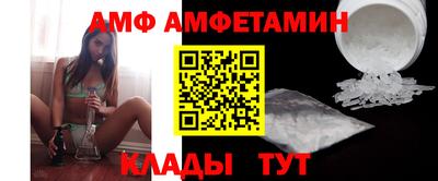 марки nbome Кунгур