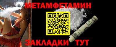 экстази Краснодар