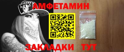 экстази Краснодар