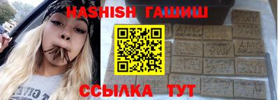 альфа пвп VHQ Кулебаки