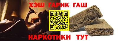 MDMA Краснокаменск