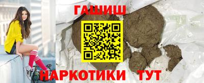 хмурый Кумертау