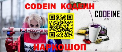 хмурый Кумертау