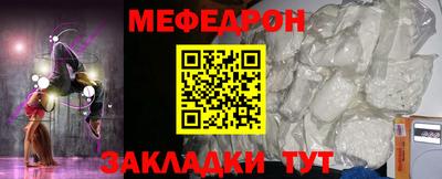 экстази Краснодар