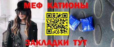 экстази Краснодар