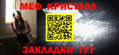 экстази Краснодар