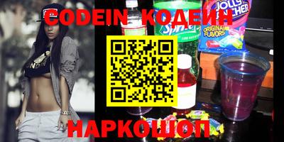 MDMA Краснокаменск
